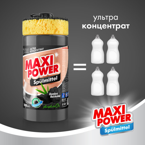 Засіб для ручного миття посуду Maxi Power Чорне вугілля 1000 мл (4823098411796)