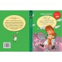 Книга Нові пригоди Карлсона, що живе на даху. Книга 3 - Астрід Ліндґрен Рідна мова (9786178280079)