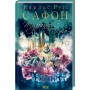 Книга Туманне місто - Карлос Руїс Сафон КСД (9786171295797)