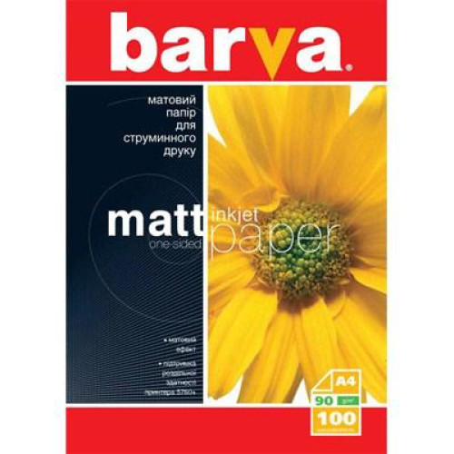 Папір Barva A4 (IP-BAR-A090-001)