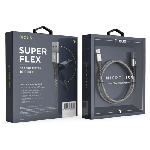 Дата кабель USB 2.0 AM to Micro 5P 1.0m Flex Gray Pixus (4897058531145)