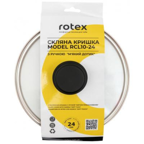 Кришка для посуду Rotex 24 см (RCL10-24)