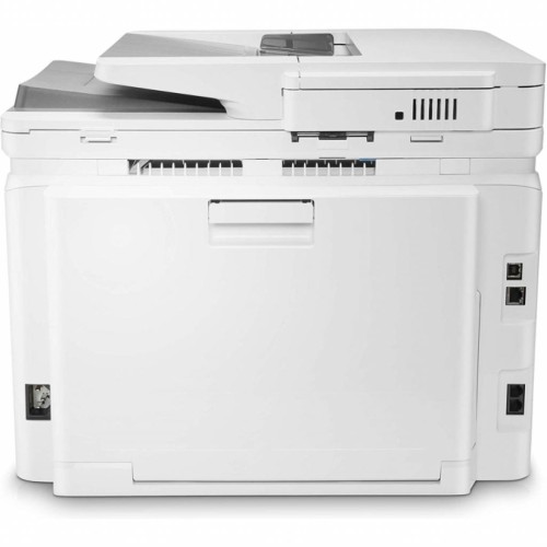 Багатофункціональний пристрій HP Color LJ Pro M283fdw c Wi-Fi (7KW75A)