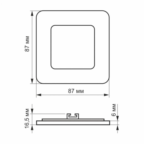 Світильник Videx LED 3W 5000K 220V (VL-DLS-035(2))