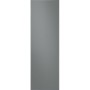 Аксесуар до холодильників Samsung RA-R23DAA31GG