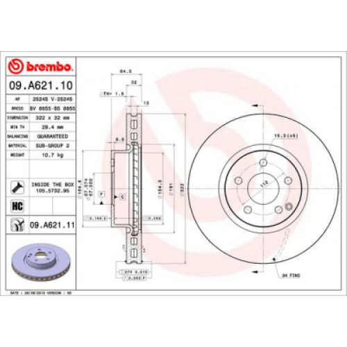 Гальмівний диск Brembo 09.A621.11