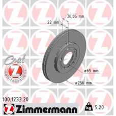 Гальмівний диск ZIMMERMANN 100.1233.20