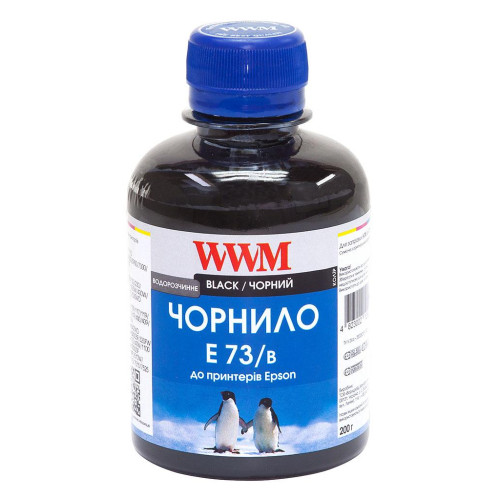 Чорнило WWM EPSON CX3700/TX119/TX419 Black (E73/B)