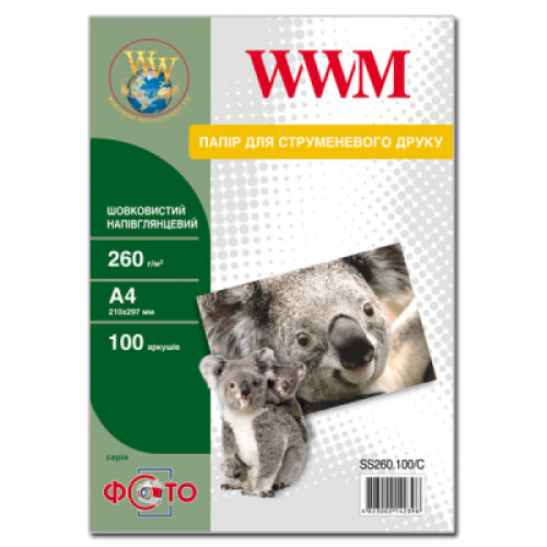 Папір WWM A4 (SS260.100/C)