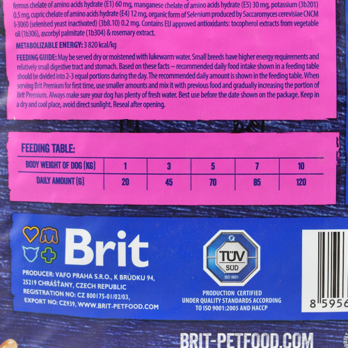 Сухий корм для собак Brit Premium Dog Junior S 8 кг (8595602526246)