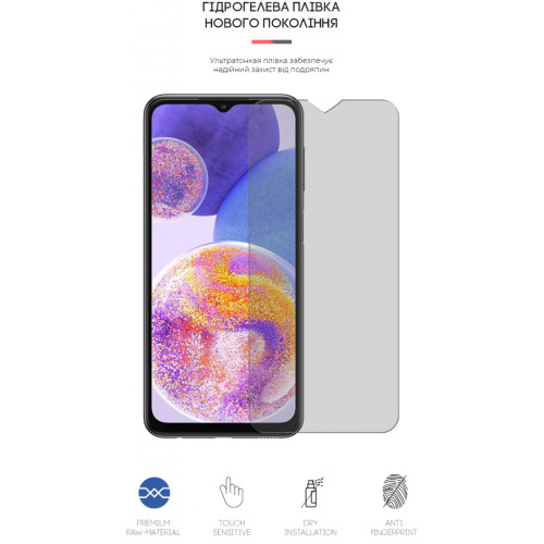 Плівка захисна Armorstandart Matte Samsung A23 (A235) (ARM61699)