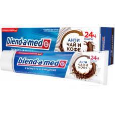 Зубна паста Blend-a-med Свіжість та очищення Анти-чай та кава 100 мл (8006540367100)