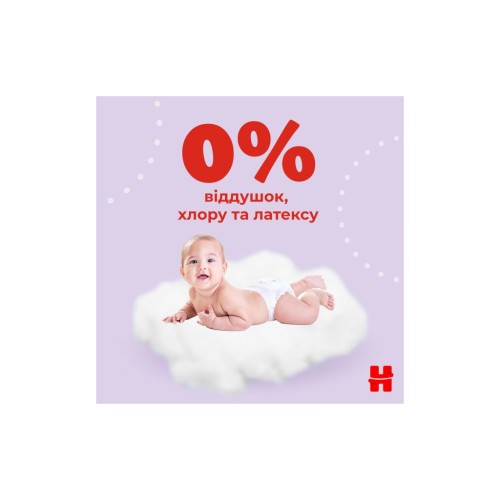 Підгузок Huggies Ultra Comfort 3 (4-9 кг) Mega 78 шт (5029053548760)