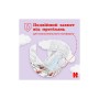 Підгузок Huggies Ultra Comfort 3 (4-9 кг) Mega 78 шт (5029053548760)