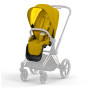 Набір текстилю для коляски Cybex Priam Mustard Yellow (521002399)