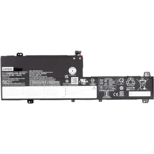 Акумулятор до ноутбука Lenovo IdeaPad FLEX 5-14ALC05 (L19L3PD6) 11.55V 4550mAh (NB481347)