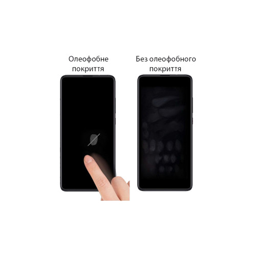 Плівка захисна Drobak Hydrogel Apple iPhone X (474743) (474743)