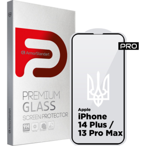 Скло захисне Armorstandart Pro 3D LE Apple iPhone 14 Plus / 13 Pro Max Black (ARM65655)