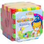 Розвиваюча іграшка Tigres Чарівний куб 12 елементів (39176)