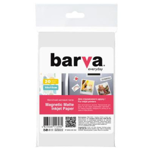 Папір Barva 10x15 Everyday Matte 20л (IP-MAG-AE-334)