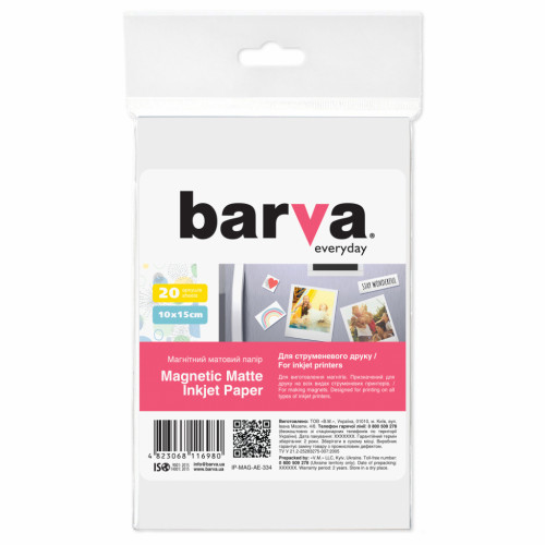 Папір Barva 10x15 Everyday Matte 20л (IP-MAG-AE-334)