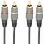 Кабель мультимедійний 2RCA to 2RCA 1.5m Cablexpert (CCAP-202-1.5M)