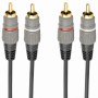 Кабель мультимедійний 2RCA to 2RCA 1.5m Cablexpert (CCAP-202-1.5M)