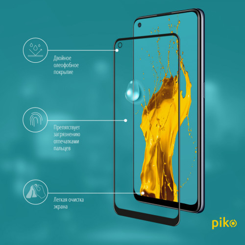 Скло захисне Piko Full Glue Oppo A74 (1283126512735)