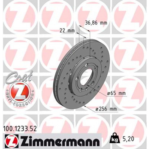 Гальмівний диск ZIMMERMANN 100.1233.52