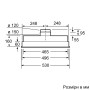 Витяжка кухонна Siemens LB55565