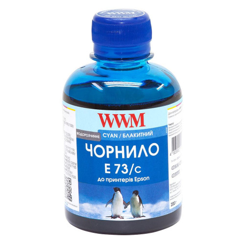 Чорнило WWM EPSON CX3700/TX119/TX419 Cyan (E73/C)