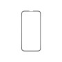 Скло захисне Intaleo Apple iPhone 13 mini (1283126514975)