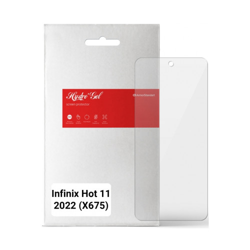 Плівка захисна Armorstandart Infinix Hot 11 2022 (X675) (ARM64682)