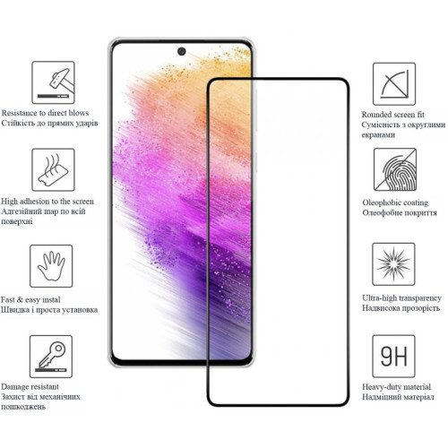 Скло захисне Drobak Samsung Galaxy A53 5G Black Frame A+ (444450)