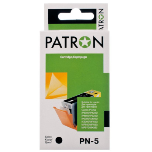 Картридж Patron Canon PGI-5BK (0628B024) 27 мл (PN-5BK)