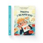 Книга Роберто і (не)наречені - Марко Томатіс, Лоредана Фрескура Видавництво Старого Лева (9789666799978)