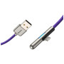 Дата кабель USB 3.1 AM to Lightning 2.0m CAL7C 1.5A 90 Purple Baseus (CAL7C-B05)