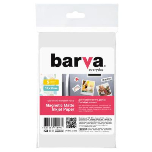 Папір Barva 10x15 Everyday Matte 5л (IP-MAG-AE-333)