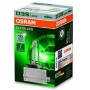 Автолампа Osram Автолампа ксенонова (OS 66340 ULT)