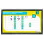 LCD панель Smart SBID-GX165