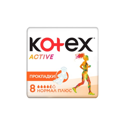 Гігієнічні прокладки Kotex Active Normal 8 шт. (5029053570532)