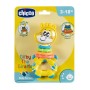 Прорізувач Chicco брязкальце Жирафа (10053.00)