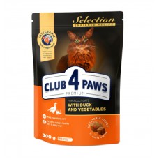 Сухий корм для кішок Club 4 Paws Преміум. З качкою та овочами 300 г (4820215365451)