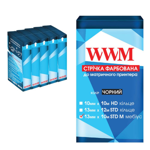 Стрічка до принтерів 13мм х 10м STD л. Black*5шт WWM (R13.10SM5)