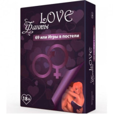 Настільна гра 18+ Bombat game Love Фанти 69 або Ігри в ліжку (1000501)