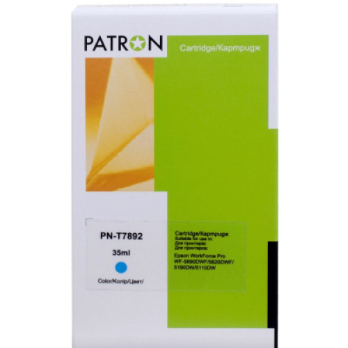 Картридж Patron Epson T7892 XXL (C13T789240) 2.9K Cyan (PN-T7892)