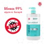 Рідке мило Waider антибактеріальної дії 1000 мл (4823098410935)