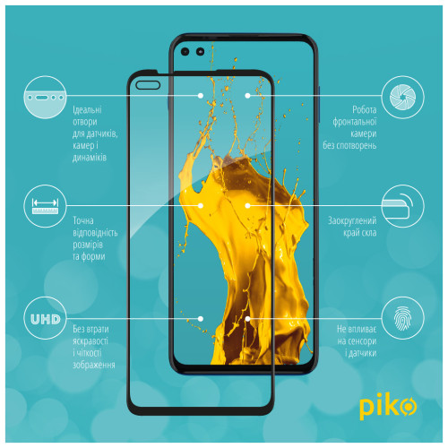 Скло захисне Piko Full Glue MOTO G100 (1283126521348)