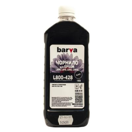 Чорнило Barva EPSON L800/L810/L850/L1800 1кг BLACK (T6731) (L800-428)