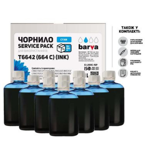 Чорнило Barva Epson L100/L210/L300/L350/L355 Cyan 10x100мл ServicePack (E-L100C-1SP)